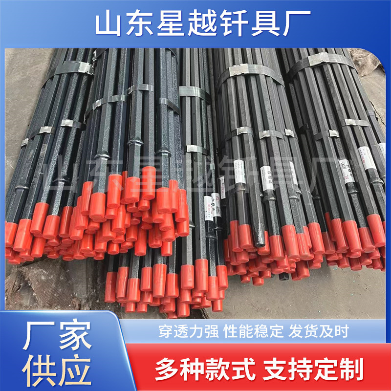 Shandong suministra tubería de perforación geológica B22 para roca de túnel de mina de carbón con calidad segura y suministro estable