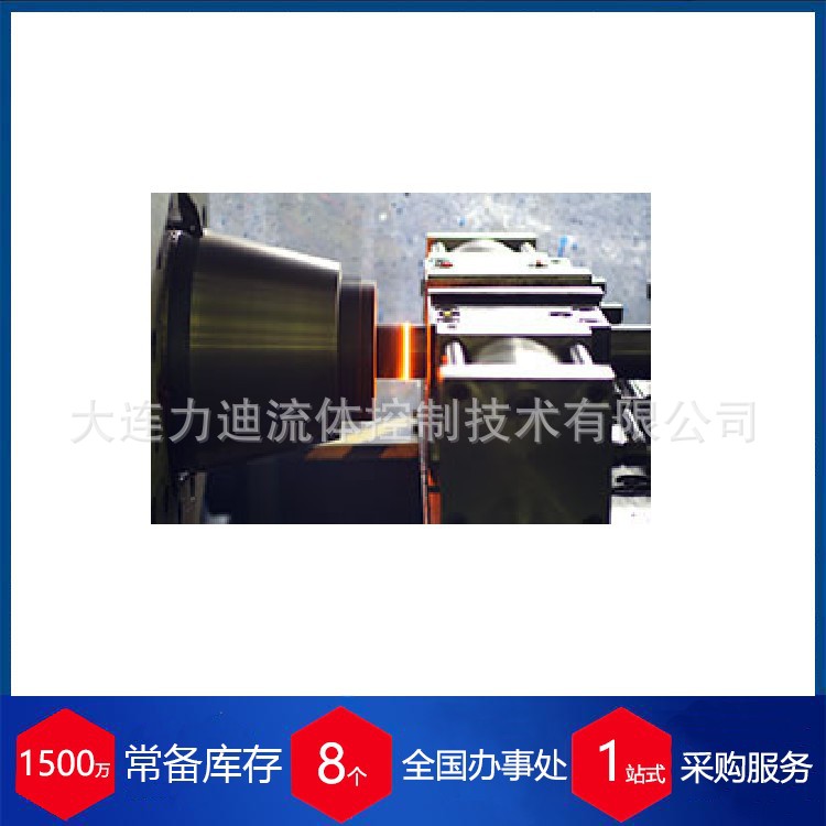 捷克silva art钻杆VT Cr32p - SA01采矿地质勘探