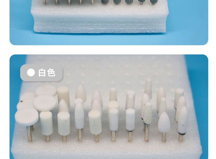 详情页_06