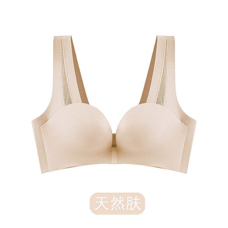 胸が小さい女性向けのシームレス下着、超プッシュアップ、大きなソフトワイヤー、美しい背中のブラジャー、垂れ防止ブラジャー、胸の引き締めブラジャー|undefined