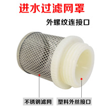 ��z�Mˮ�^�V�W�^�V�W�֎��ݼy���P䓾W��ˮ���M��������4��6��