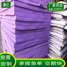 EVA޺dƬľě_׃r |bd