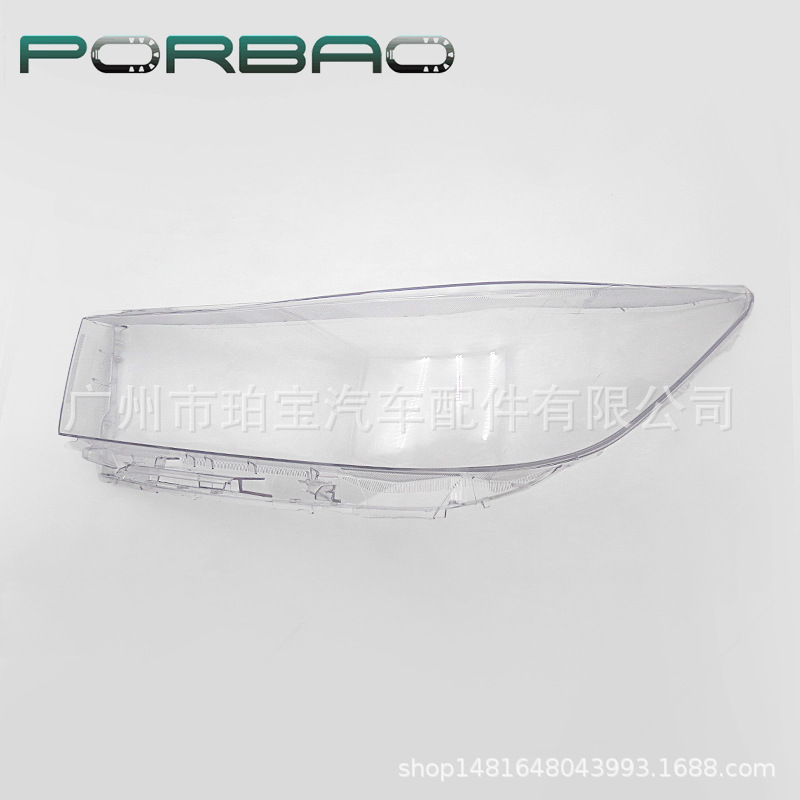 Suitable for Innova 16-18 Models Headlight Cover Toyota Innova Innova Front Headlight Transparent Light Surface Light Housing