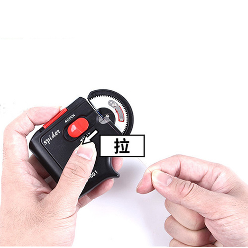 Electric hook tying device, sub-line knotting device, automatic fishhook tying device, multifunctional fishing line hook tying device, knotting device, fishing gear