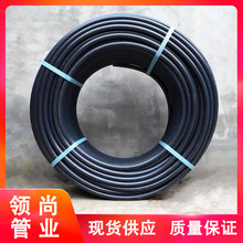 �� pe�oˮ�� �ԁ�ˮ�� ��ɫ����ϩ��ˮ�� hdpe������ˮ��