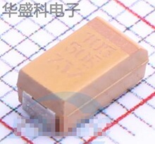 T491C105K050AT ���� 1uF(105) &plusmn;10% 50V �g�����