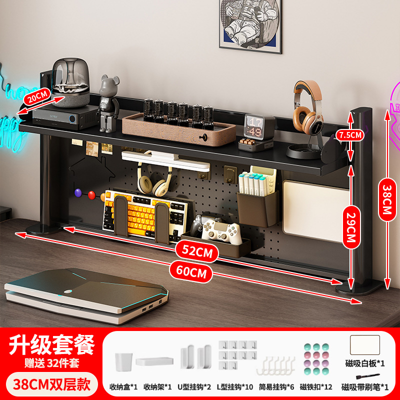 길이 60 높이 38 [무료 32세트]