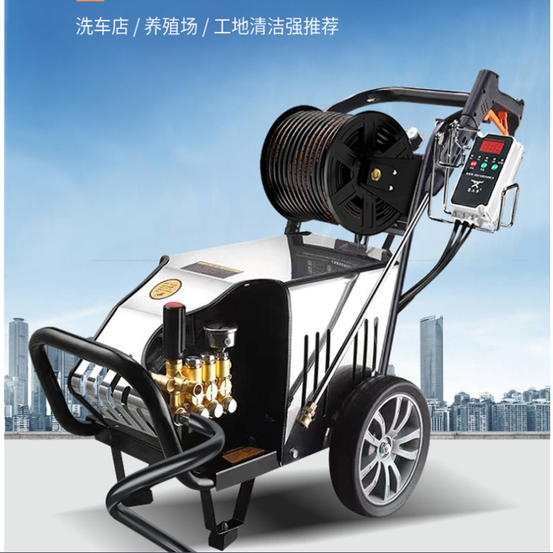 High-Power Electric High-Pressure Cleaning Machine, Household Car Washing Machine, Portable High-Pressure Water Gun, Balcony Door and Window Cleaning Machine