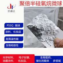 ۱΢PSSQ΢ t șTϡyƷ