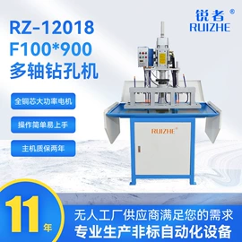 螺纹加工机床;钻床;组合机床