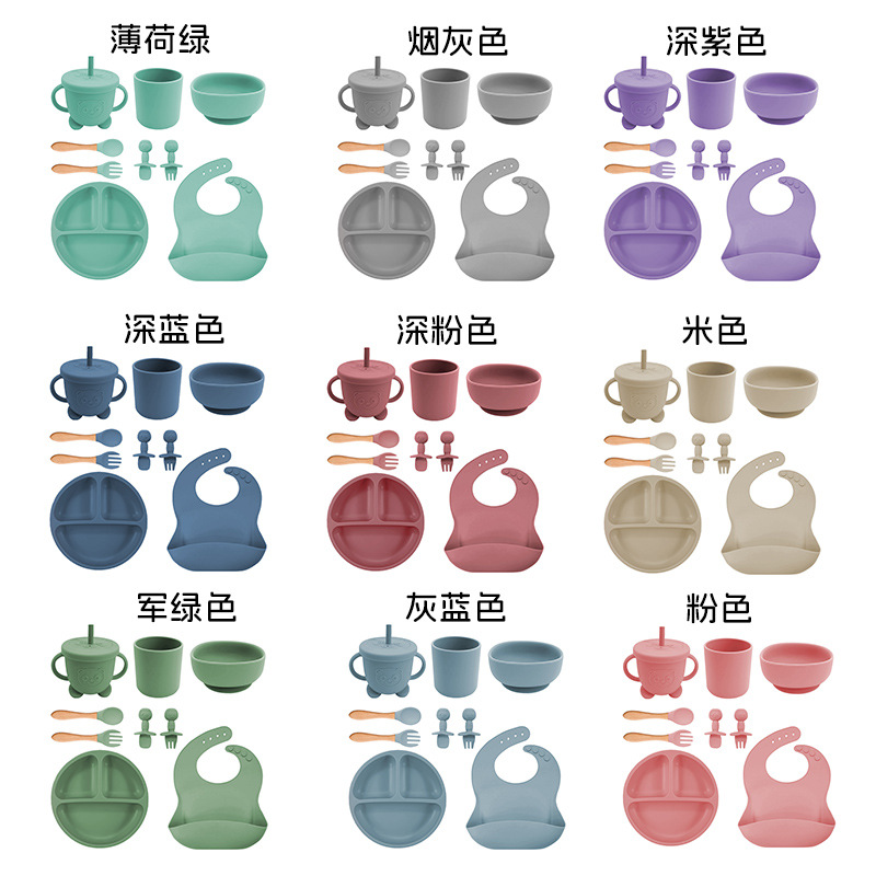 Traje de vajilla de silicona plato de los niños maternal y niño suministros de alimentación complementaria traje de nueve piezas babero de succión cuadrado