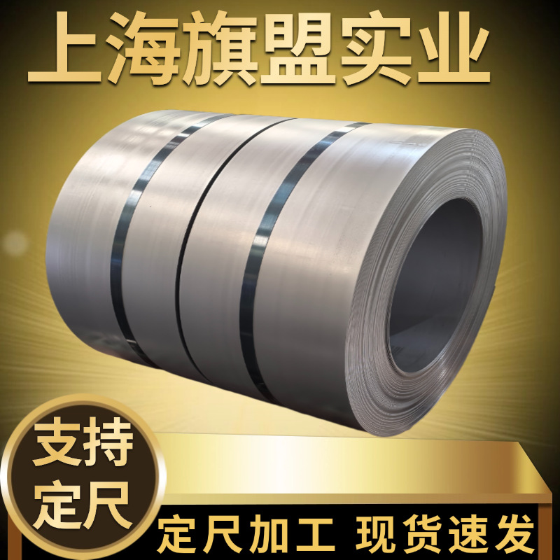 VDA239-100 CR160IF GA45/45-U支持定尺 汽车试模 可小批量供货