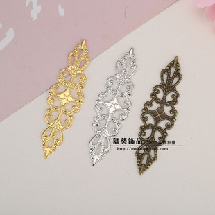 DIY�Ʒ��� 15*57mm�������U�ջ�Ƭ ��ɫ/��Kɫ/���~ɫ