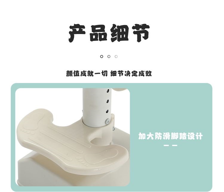 New Shock-Absorbing Fully Enclosed Seat Baby Safety Seat Electric Vehicle Child Seat Adjustable Height Child Seat Y90