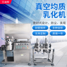 Sҹ늼ӟ黯Cʽp򔇰αڔվ|黯C