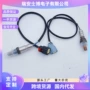 transit传感器套装