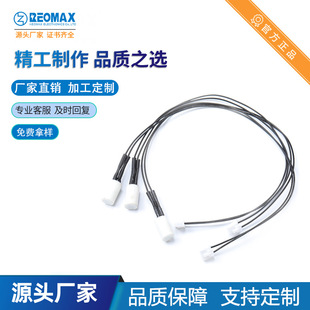 �ᱣ�o�ضȱ��U�z10A230�� �մɜؿ��۔��w ��늜ؿ���  �ɽӶ���