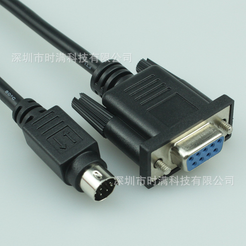 MD8 转DB9串口PLC编程下载通信线自动化设备连接线