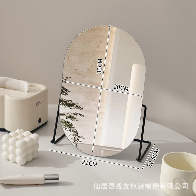 Espejo doméstico de explosión transfronteriza dormitorio espejo decorativo dormitorio espejo de maquillaje dormitorio espejo de vestir espejo de escritorio de metal de alto valor