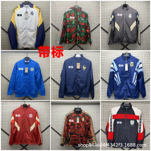 Argentina France Germany Messi Embroidered Single-sided Trenchcoat Jacket Hooded Training Suit
