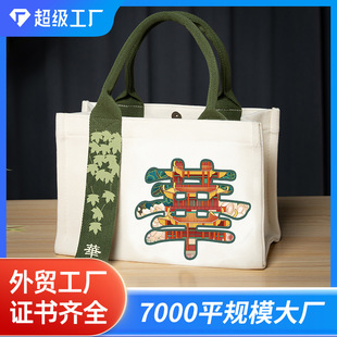 ���������Ʒ������ذ�ӆ���������������ӡlogo�޲���ُ�ﲼ����