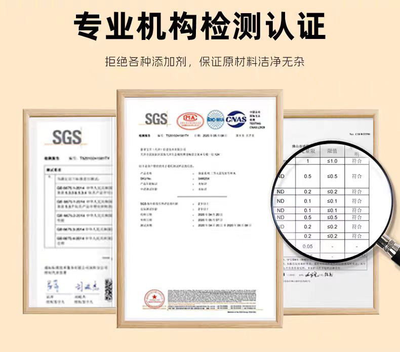 Yu Zhu Bai He Fu Ling Herbal Tea 30 Bags Moistening Pear Drink Mix for Soup and Daily Brew 200g overview