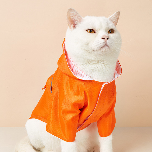 Cross-border exclusive pet raincoat with reflective strips for cats and dogs, nighttime reflective cats and dogs raincoat, Teddy dog raincoat, factory wholesale