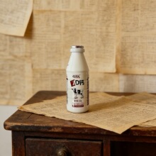 С����AD�}��220g*24�������l���������ˮ��偲���ػ�