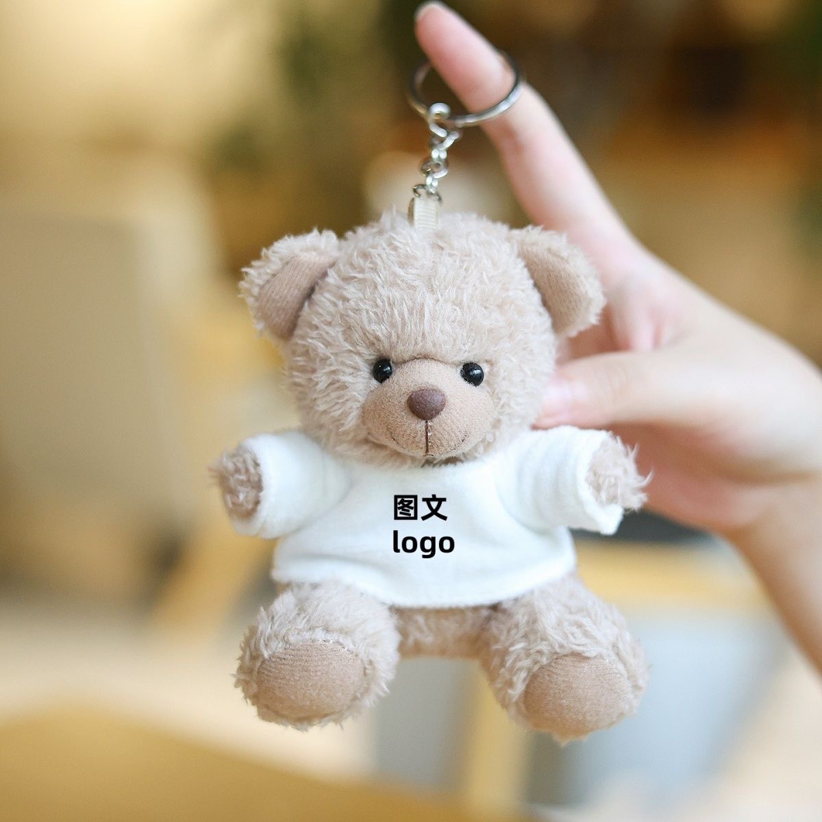 Suéter osos muñecos bolsos colgantes bolsos llaveros muñecas juguetes de peluche regalos de actividad logotipo imprimible