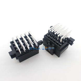 Automotive Digital Connector Board to Wire Connector Spacing 5.0mm 966140 -2 Domestic Replacements