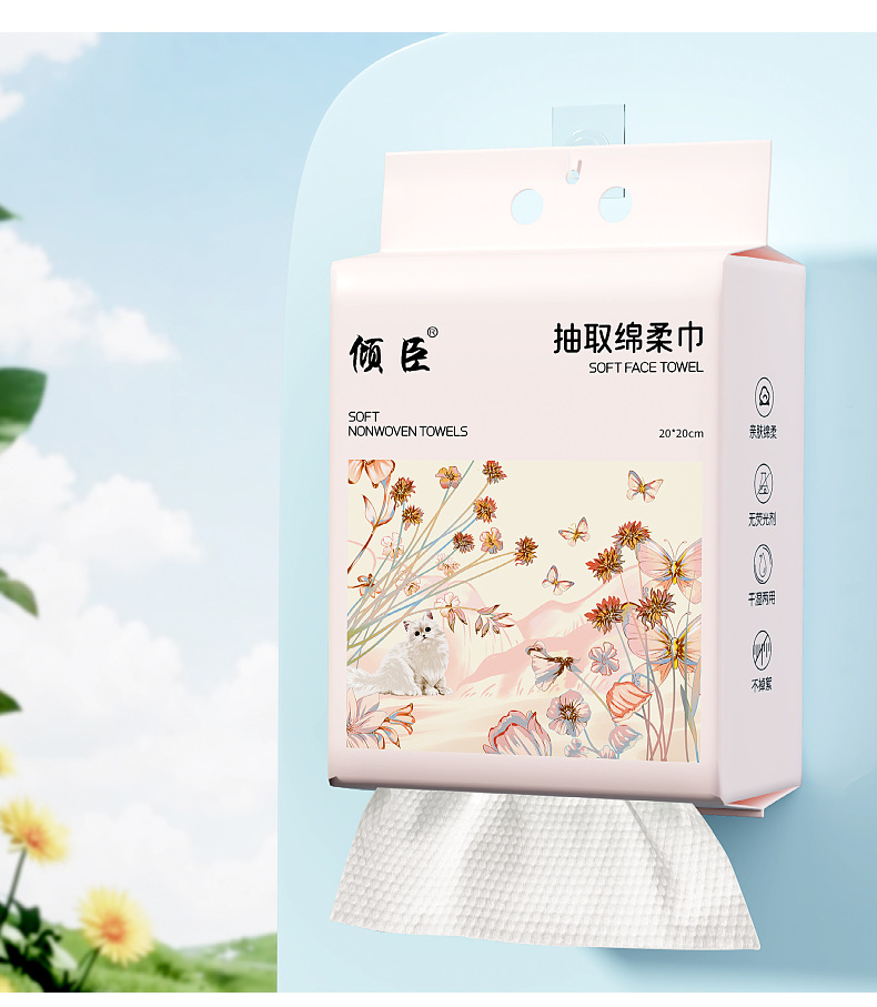 悬挂式一次性洗脸巾 抽取式棉柔巾 加厚底部抽壁挂家庭美容洁面巾-阿里巴巴