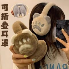 可爱卡通猫爪毛绒耳罩冬季户外骑行防寒保暖耳套折叠耳包耳暖批发