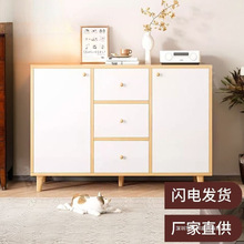 橱柜储物柜分层置物架靠墙餐边柜高款客厅落地置物柜抽屉式收纳柜
