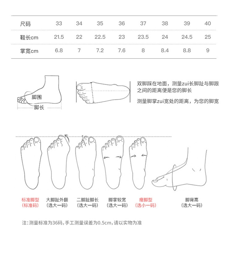 Giày da nữ mũi tròn gót vuông quai khóa thắt lưng đế bằng — Màu nâu chi tiết 6