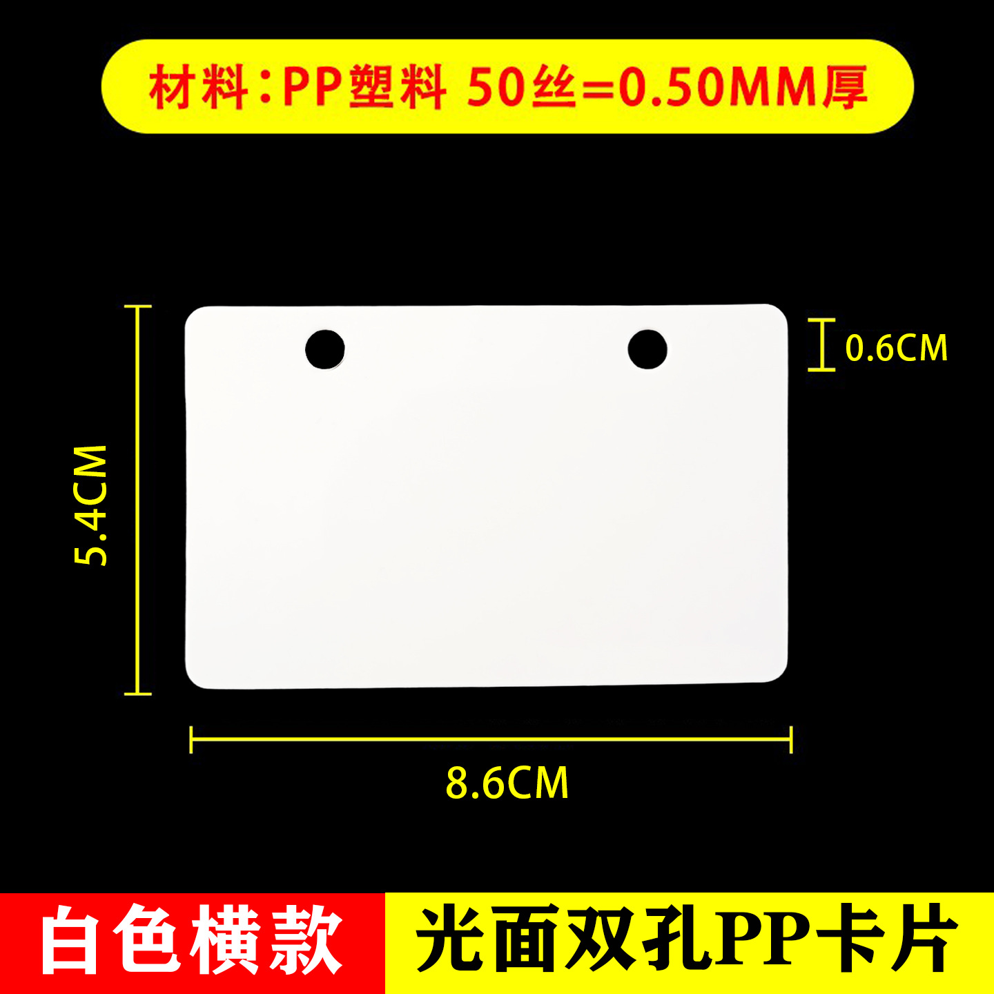 Marca de precio borrable Carpeta de promoción de publicidad POP Tarjeta de etiqueta Supermercado de frutas y verduras frescas Exhibición de precios Marca de precio