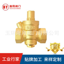 �S�����l�S�~�p���yֱͨ��ˮ�� ���{ʽ�����ԁ�ˮ4��6��1���й��