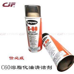 �˱���CF630��֬�����坍�� ��ϴ��܇�Cе�O�������֬���͇���