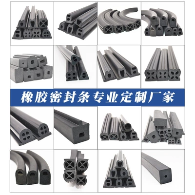 Epdm Rubber Strips for Avtomobil səs izolyasiya zolaqları