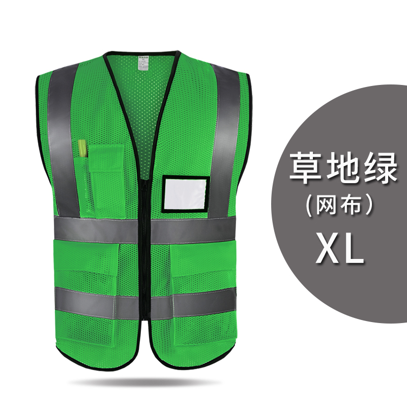 MNSD chaleco reflectante de malla suave ventilado de verano construcción / construcción de trabajadores chaleco de seguridad de noche