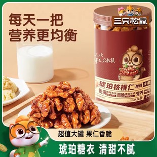 ��ֻ�������������500g�Թ���؛���w���ɹ�ȥƤ���e������ʳ�ͶY