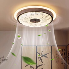 宋式美学无叶风扇灯2025新款法式中古风主卧室房间中山吸顶灯具