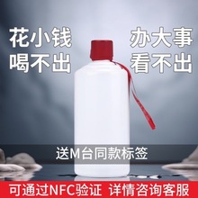 �F���w��ę́�53��500ml��ݿ��x �̄�˽�˽Ӵ��u���Ͱ׾ư��]