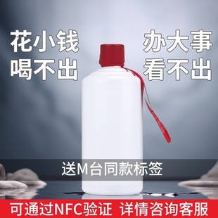 �F���w��ę́�53��500ml��ݿ��x �̄�˽�˽Ӵ��u���Ͱ׾ư��]