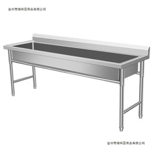 ���P�����ˮ�ۏN����β�304ˮ�ؼ���ϴ��ϴ����WУʳ��ϴ�ֳ�