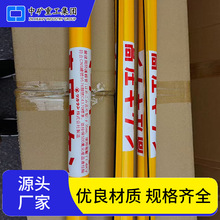 �߉��^�����o����̖�Rȫ�F؛ ��ȼ��ĥ���o늸߉���|���o�׃r��