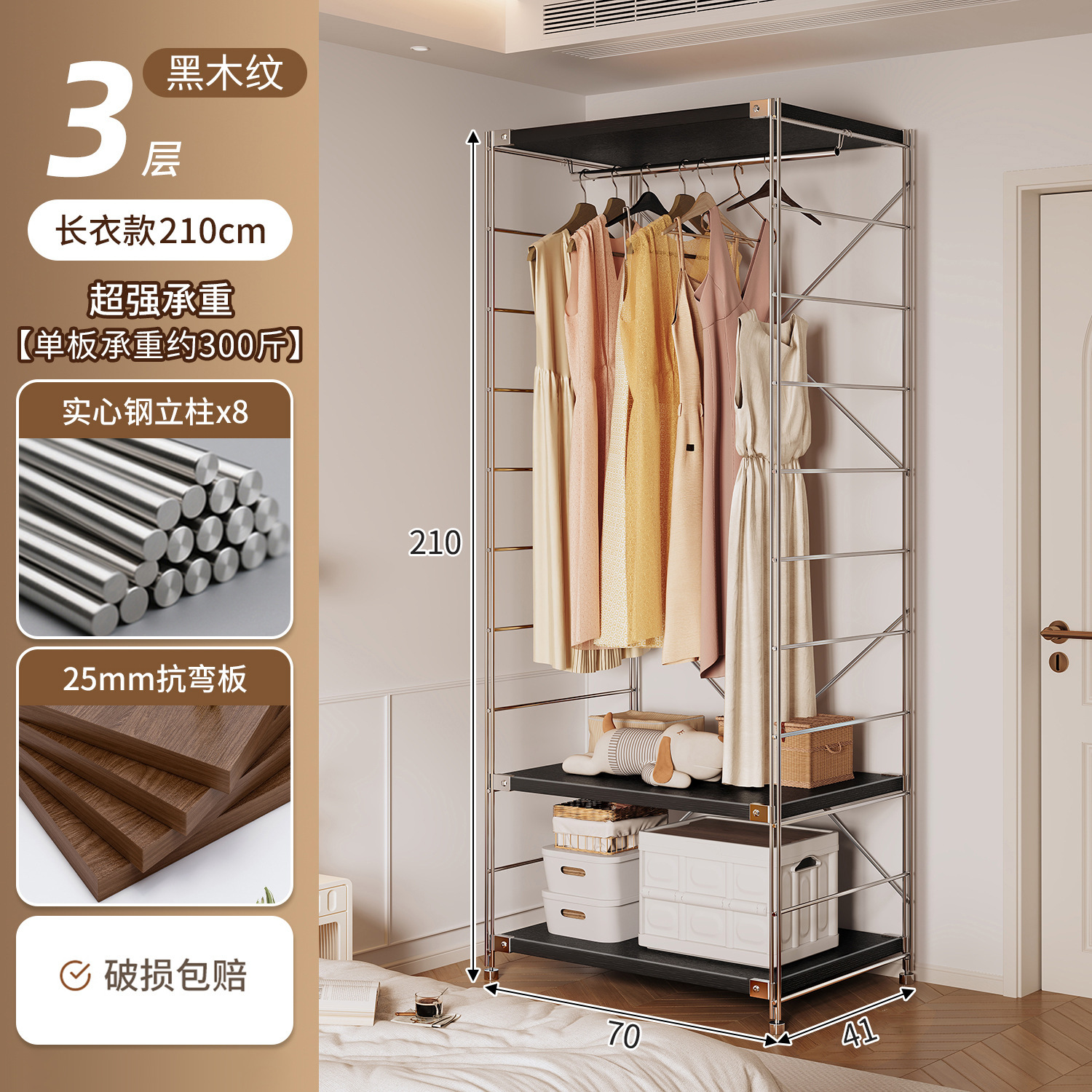 armario doméstico pequeño tipo dormitorio piso de ropa estante de almacenamiento de esquina estante de alquiler abierto estante de ropa