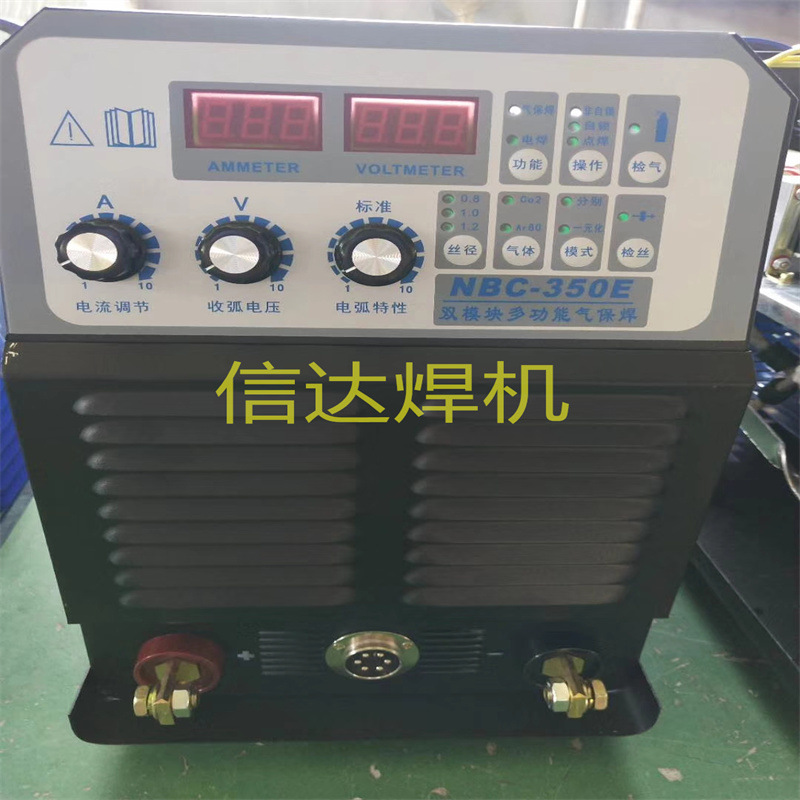 wsme-400氩弧焊机 含水冷氩弧焊机水冷氩弧焊枪水箱 整套氩弧焊机