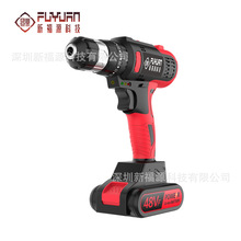 48V�p����� 늄��ݽz�� �๦�ܳ��ʽ���� �����늄ӹ���