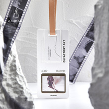 aromame衣柜香薰香片衣橱蜡片柜子除味留香熏香水香氛持久留香