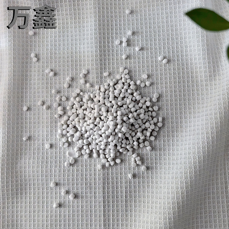 広西メーカー生産pe射出充填マスターバッチPEプラスチック充填マスターバッチ白色粒子充填マスターバッチ|undefined